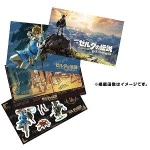 ゼルダの伝説 ブレス オブ ザ ワイルドの最安情報